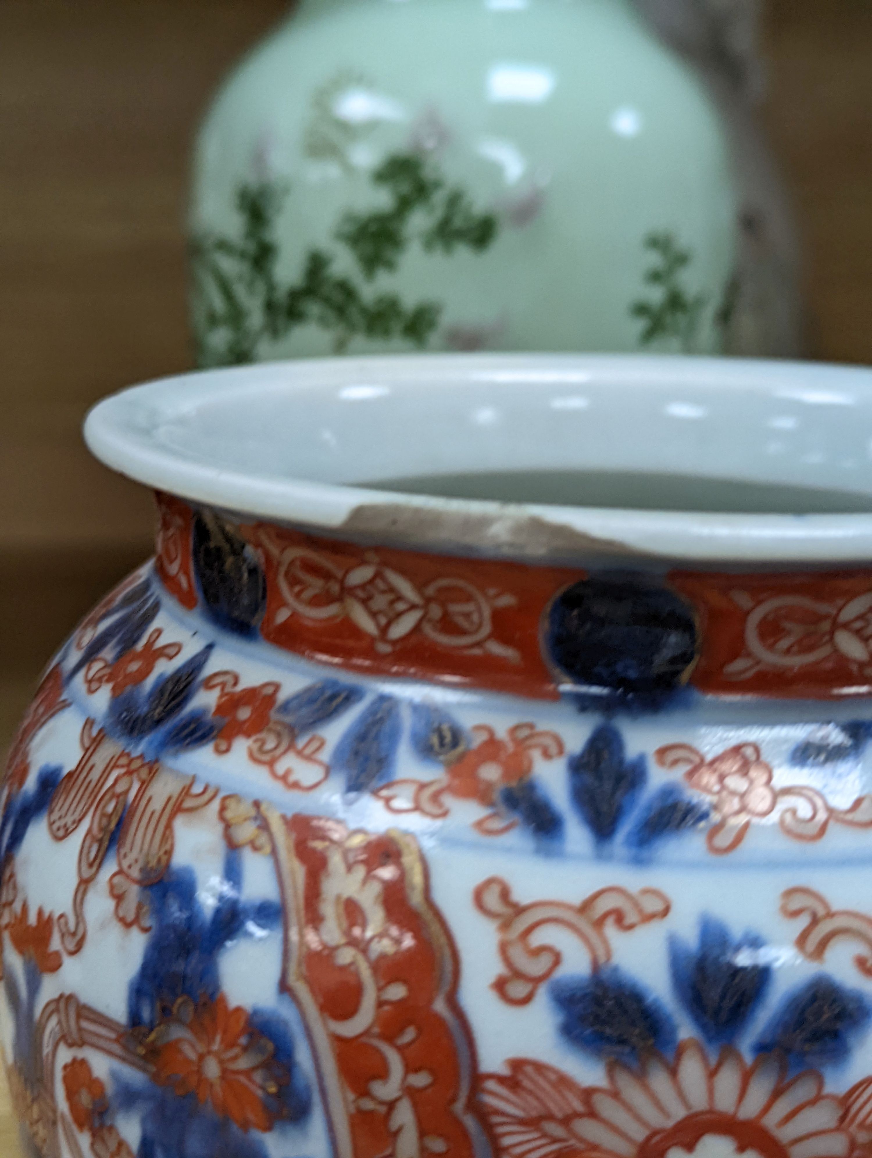 An 18th century Chinese famille rose dish, crackle-glaze stem cup, Beijing glass tea bowl and a Chinese Imari plate. Largest 24cm